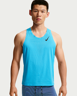 NIKE公式】ナイキ エアロスイフト メンズ Dri-FIT ADV ランニング